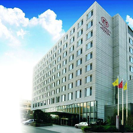 שנגחאי Kingswell Hotel Tongji מראה חיצוני תמונה